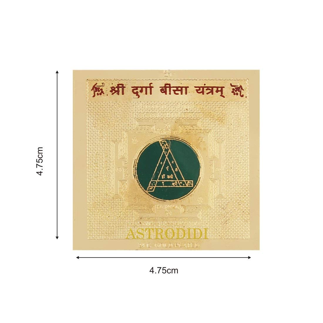 Astrodidi Durga Bisa Yantra (Small Pocket Yantra)