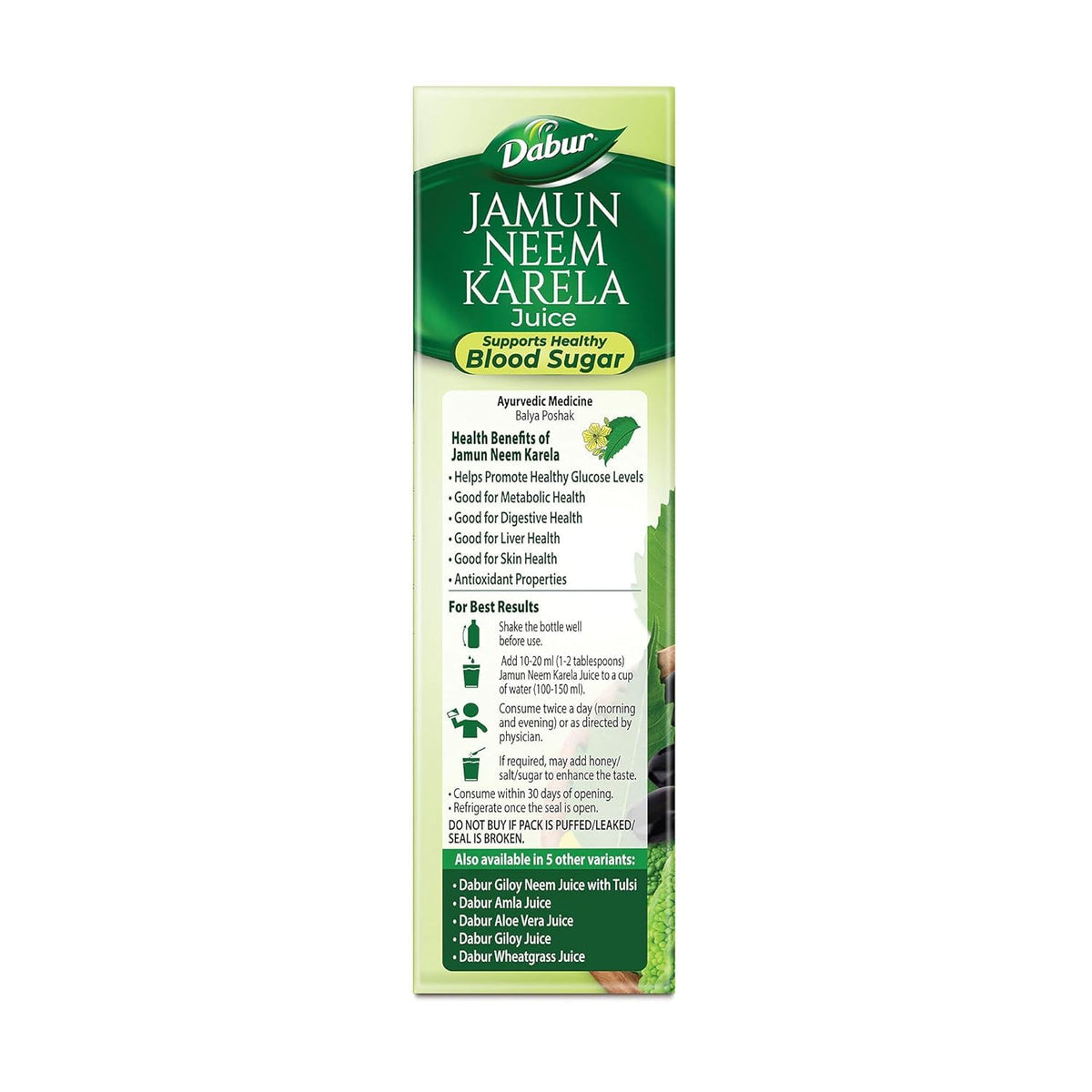Dabur Jamun Neem Karela Juice - 2l (1l x 2) | Helps Control Blood Sugar Level & Reduces Bad Cholesterol | Good for Metabolic & Digestive Health | Ayurvedic Health Juice For Diabetic Care