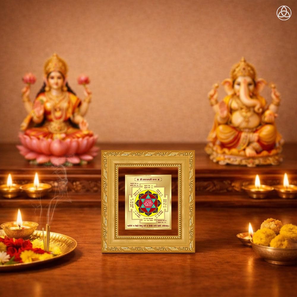 DIVINITI Siddh Energised Maha Lakshmi Yantra | 24k Gold Plated Foil Prosperity Vastu Frame for Home, Office & Puja Room | Premium Gift Box | Spiritual Yantra for Wealth, Fortune & Prosperity | 12 X 11 CM