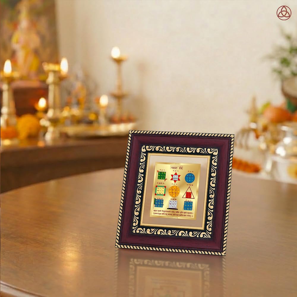DIVINITI 24K Gold-Plated Navagraha Yantra Frame | Sacred Nine Planets Yantra for Harmony, Protection & Positivity | Home, Office & Pooja Decor | Premium Gift Box | 12 x 11 CM