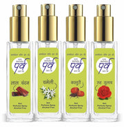 Parag Fragrances Parv 4in1 Attar Perfume Spray 8ml x 4pc Total 32ml | 100% Alcohol Free Attar Perfume For Pooja, Worship, Namaz or Personal Use/Long Lasting Natural Perfume/ 0% Alcohol