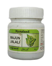 Hamdard Majun Jalali Pack Of 2 (30 gm each), Powder