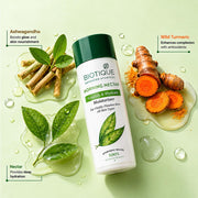 Biotique Morning Nectar Flawless Skin Moisturizer l Prevents Dark spots, Blackheads and Blemishes l Visibly Flawless Skin l Nourishes and Hydrates Skin l All Skin Types l 120ml