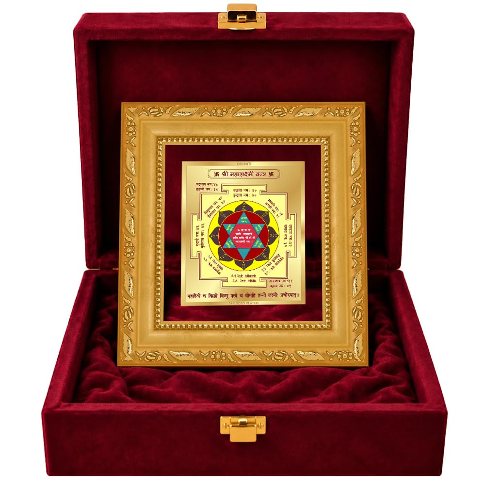 DIVINITI Siddh Energised Maha Lakshmi Yantra | 24k Gold Plated Foil Prosperity Vastu Frame for Home, Office & Puja Room | Premium Gift Box | Spiritual Yantra for Wealth, Fortune & Prosperity | 12 X 11 CM
