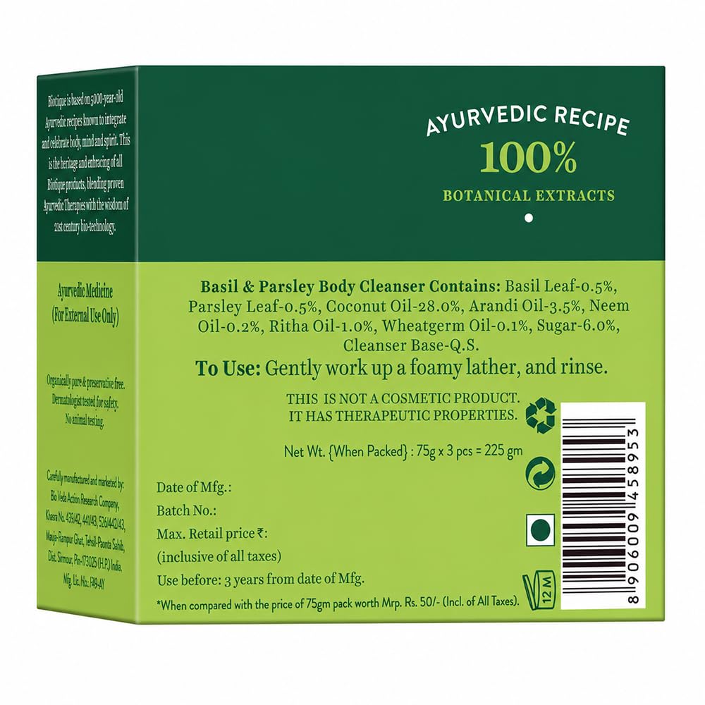 Biotique Basil & Parsley Revitalizing Bathing Bar| Ayurvedic and Organically Pure| Maintains Skin’s Natural pH |100% Botanical Extracts| Suitable for All Skin Types | 150gm 3, 225 g (3 x 75 g)