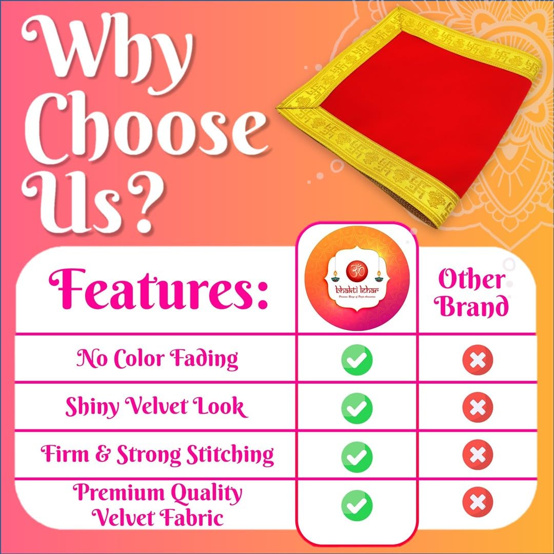 Bhakti Lehar Red Velvet Pooja Cloth | Aasan for God Idol Sitting, Mandir Shelf, Puja Chowki Table and Home Temple Decoration - Pack of 1 (14 x 26 Inch)