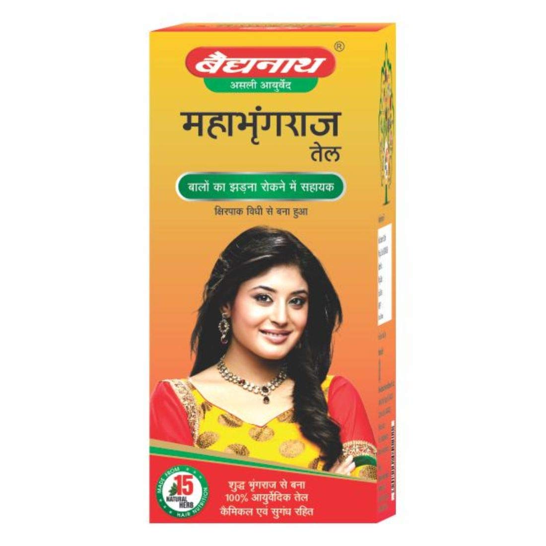 Baidyanath Asli Ayurved Mahabhringraj Tel I For Hair Growth I Anti Dandruff I 50 ml
