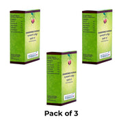 Vaidyaratnam Gruhadhoomadi Choornam 100 g (Pack Of 3)