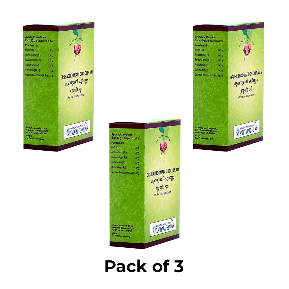 Vaidyaratnam Gruhadhoomadi Choornam 100 g (Pack Of 3)