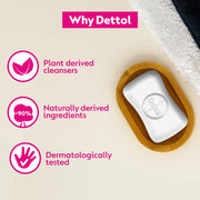 Dettol Skincare Moisturizing Beauty Bathing Soap Bar | With 2x moisturizers & Argan Oil| Softer Skin, 125gm each - Pack of 8