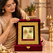 DIVINITI 24K Gold-Plated Vyapar Vriddhi Yantra Frame | Sacred Yantra for Business Growth, Prosperity & Positivity | Office, Shop, Home & Pooja Decor | Premium Gift Box | 12 x 11 CM