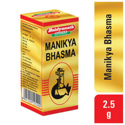 Baidyanath Asli Ayurved Manikya Bhasma | Nervine Tonic | Anaemia - 2.5 Gram