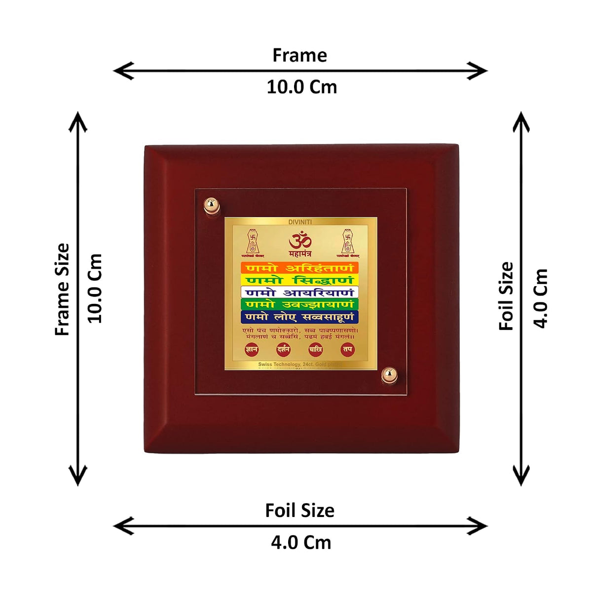 DIVINITI Namokar Mantra 24K Gold Plated MDF Photo Frame | Premium Jain Table Top Frame for Home, Office & Prayer Room | Luxury Spiritual Gift Item for Housewarming, Festive Gifting | 10 x 10 CM