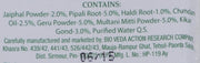 Biotique Face Pack - Bio Myristica, 25g Pack