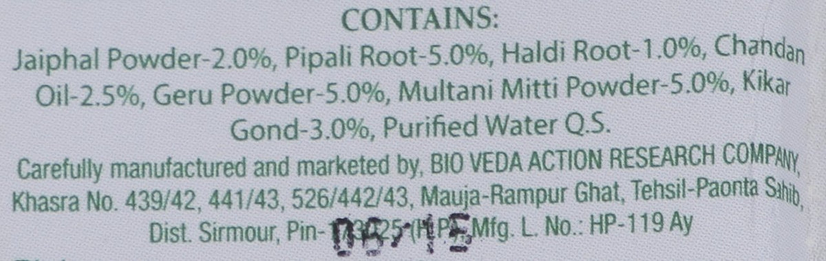 Biotique Face Pack - Bio Myristica, 25g Pack
