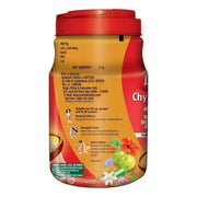 Dabur Chyawanprash - 2kg | 3X Immunity Action | With 40+ Ayurvedic Herbs | Helps Build Strength & Stamina | Builds Overall Health | Ayurvedic Health Supplement | Good for Digestion & Respiration