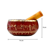 DSH Tibetan Singing Bowl Handcrafted Meditation Sound Bowl Easy To Play Vibration Therapy Praying Bowl (Red-5.5 inch)