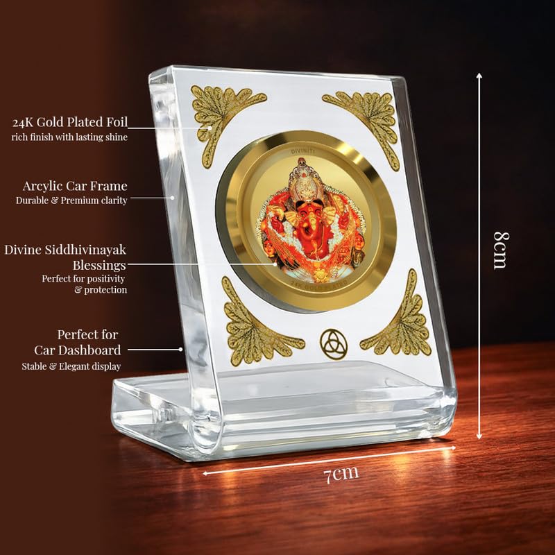 DIVINITI 24K Gold Plated Religious Car Dashboard Frame | Premium God Idol Frame for Car, Home Mandir & Office Table | Spiritual Gift, Decorative Showpiece | Siddhivinayak