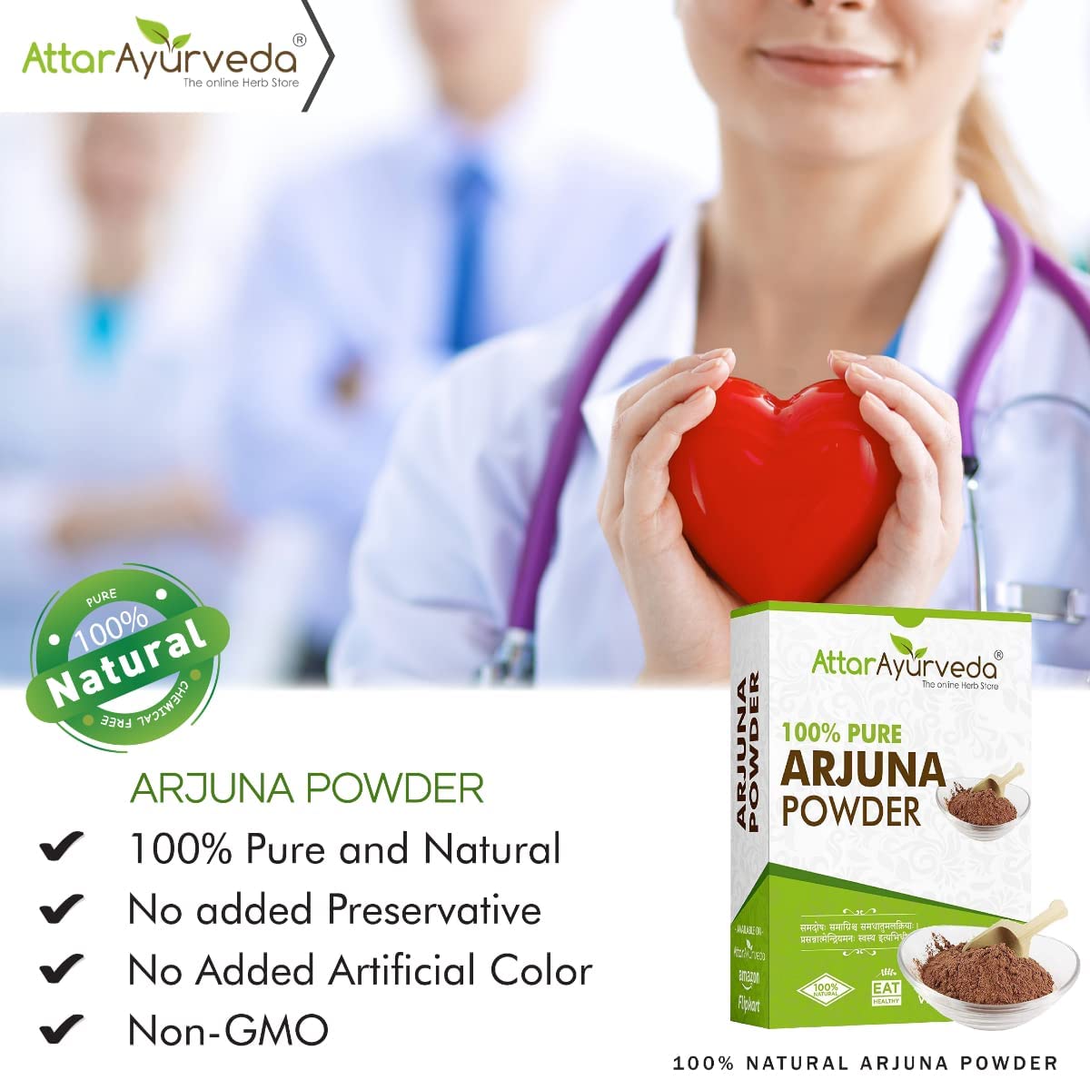 Attar Ayurveda Arjuna - Terminalia Arjuna - Arjuna Herb (POWDER) (400 gram)