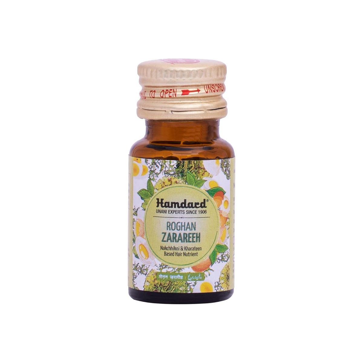 Hamdard Roghan Zarareeh 25 ml | Unani Hair Oil | Traditional Formulation for Hair Care & Nourishment (Pack of 1)
