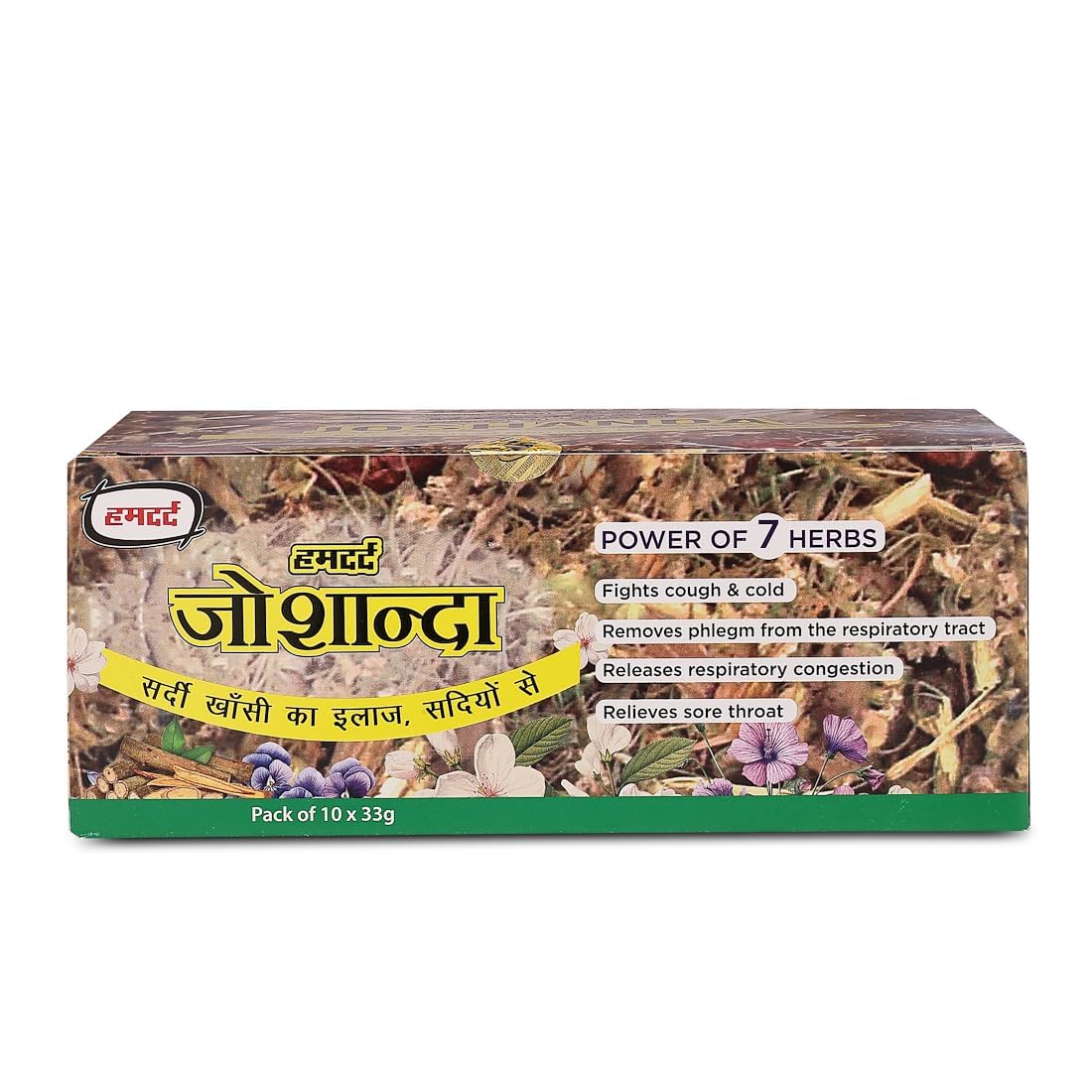 Hamdard Joshanda Herbal Remedy | Helps Manage Inflammation and Soothes Throat Discomfort | Helps Ease Cold and Cough Symptoms | All Natural | 10 Sachets