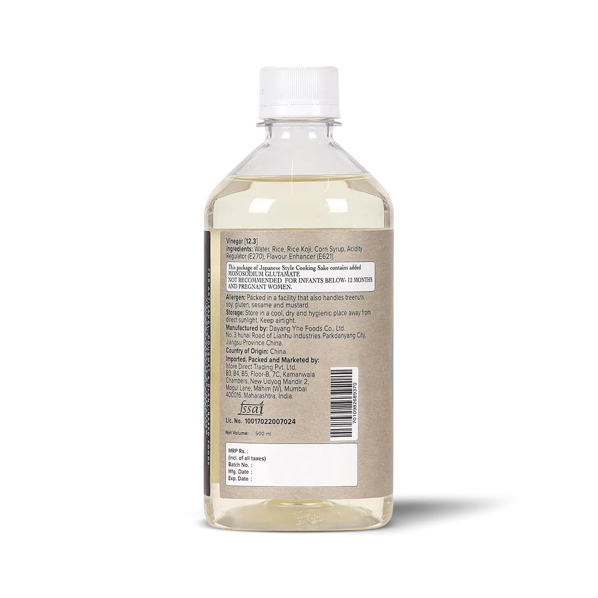 Urban Platter Traditionally Brewed Ryorizake/Japanense Cooking Sake, 500ml (Subtly Sweet and Flavourful Rice Seasoning)