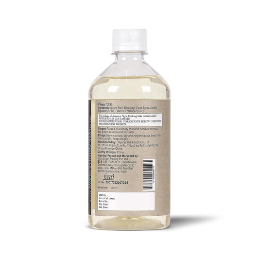 Urban Platter Traditionally Brewed Ryorizake/Japanense Cooking Sake, 500ml (Subtly Sweet and Flavourful Rice Seasoning)