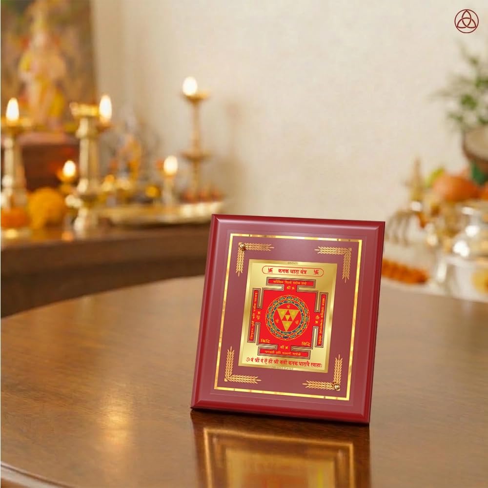 DIVINITI 24K Gold-Plated Kanakdhara Yantra Frame | Sacred Yantra for Wealth, Prosperity & Abundance | Home, Office & Pooja Decor | Premium Gift Box | 12 x 11 CM