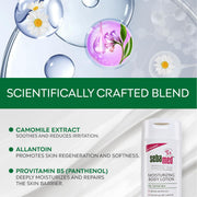 Sebamed Moisturizing Body Lotion 200 ml | For normal skin