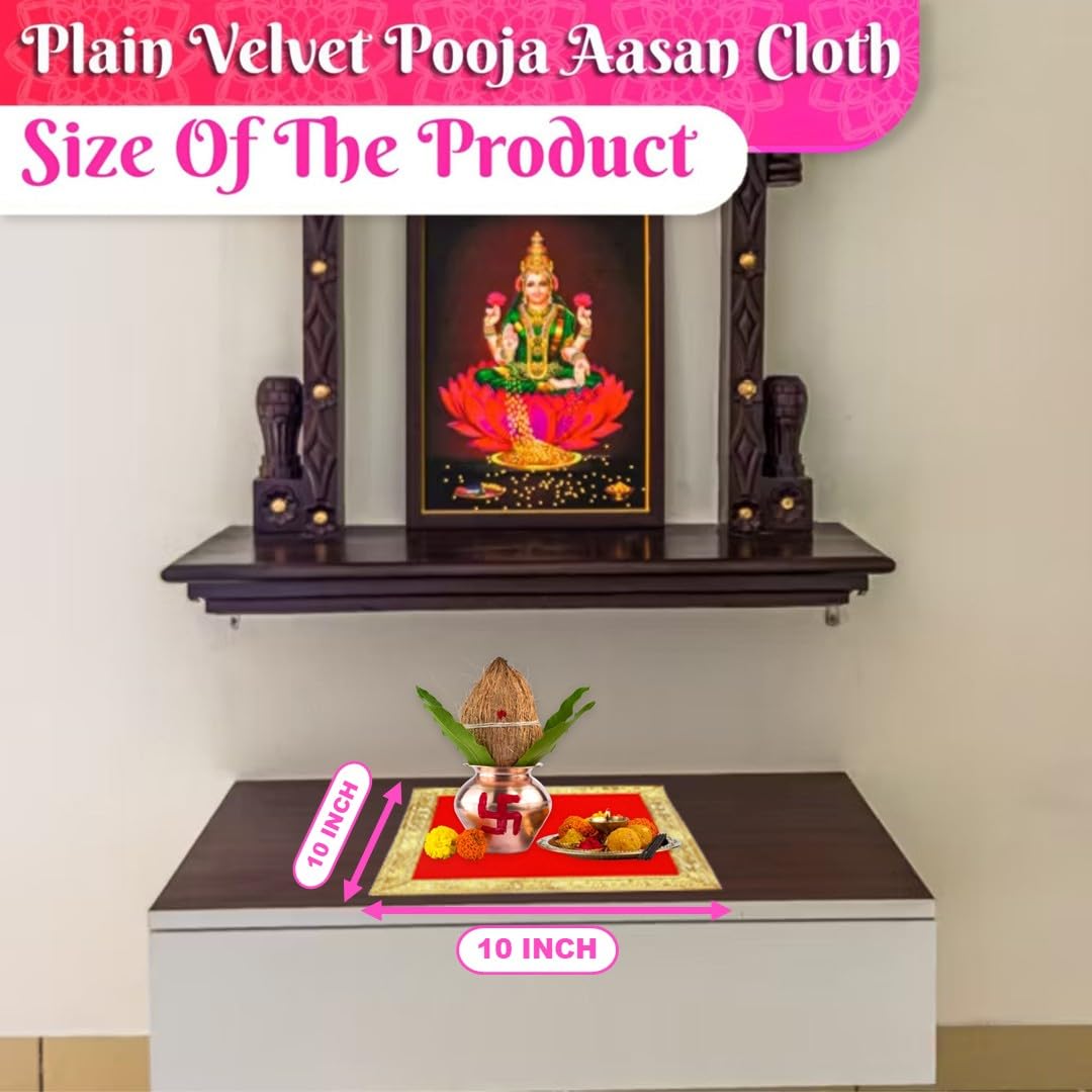 Bhakti Lehar Red Velvet Pooja Cloth | Aasan for God Idol Sitting, Mandir Shelf, Puja Chowki Table and Home Temple Decoration - Pack of 1 (10 x 10 Inch)