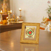 DIVINITI 24K Gold-Plated Durga Yantra Frame | Sacred Maa Durga Yantra for Protection, Strength & Positivity | Home, Office & Pooja Decor | Premium Gift Box | 12 x 11 CM