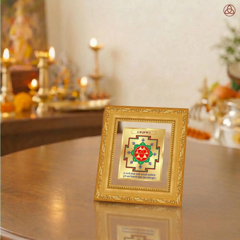 DIVINITI 24K Gold-Plated Durga Yantra Frame | Sacred Maa Durga Yantra for Protection, Strength & Positivity | Home, Office & Pooja Decor | Premium Gift Box | 12 x 11 CM