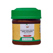 Vaidyaratnam Khajithapinda Thailam (100 gm)