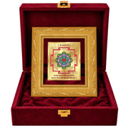 DIVINITI 24K Gold-Plated Saraswati Yantra Frame | Sacred Yantra for Wisdom, Knowledge & Positivity | Home, Office & Pooja Decor | Premium Gift Box | 12 x 11 CM