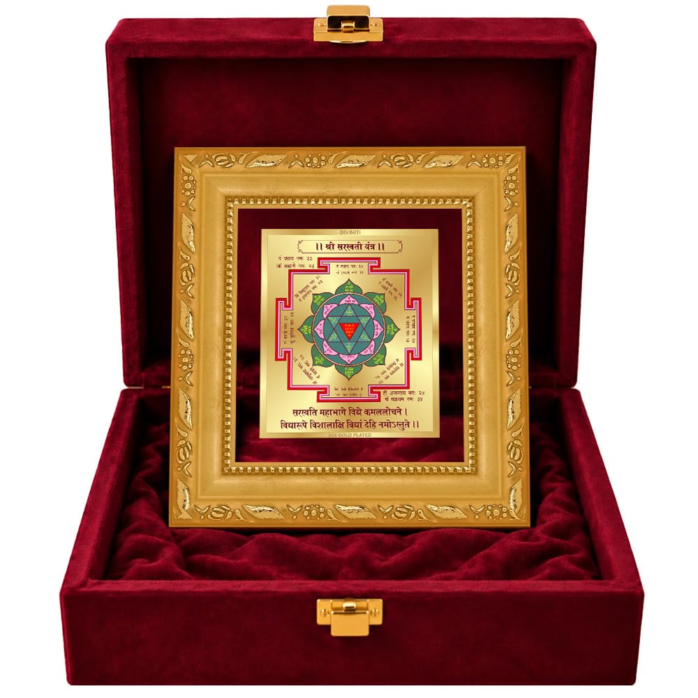 DIVINITI 24K Gold-Plated Saraswati Yantra Frame | Sacred Yantra for Wisdom, Knowledge & Positivity | Home, Office & Pooja Decor | Premium Gift Box | 12 x 11 CM