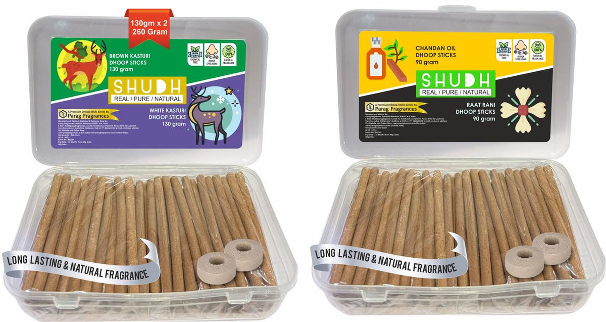 Parag Fragrances Shudh Brown Kasturi & White Kasturi Dhoop Sticks Combo/Natural Dhoop Incense Sticks 130 gm + 130 gm = 260 gm