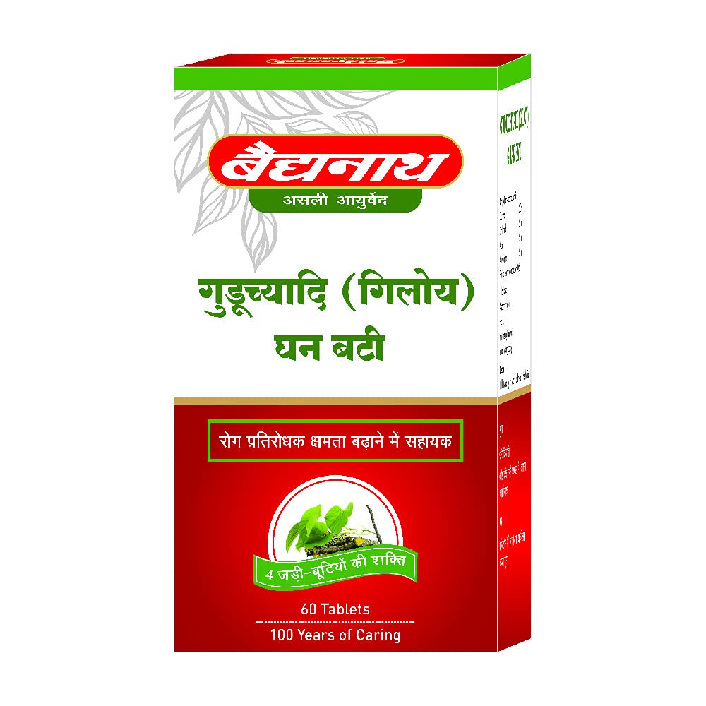 Baidyanath Asli Ayurved Guduchyadi Ghan Bati - 60 Tablets (Pack of 2)