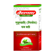 Baidyanath Asli Ayurved Guduchyadi Ghan Bati - 60 Tablets (Pack of 2)