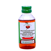 Vaidyaratnam Hinguthrigunam Thailam Chikkanapakam (100 ml)