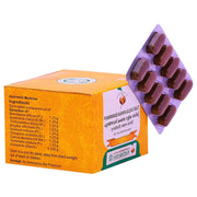 VAIDYARATNAM Punarnavadi Kashaya Gulika Ayurvedic Products