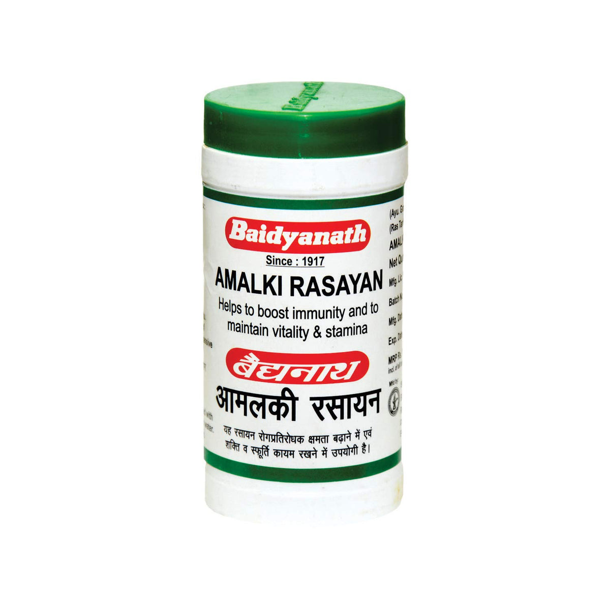 Baidyanath Asli Ayurved Amalki Rasayan 120g (Pack of 3) | Ayurvedic Immunity Support | Amla Rasayan for Daily Wellness & Vitality | Herbal Health Supplement