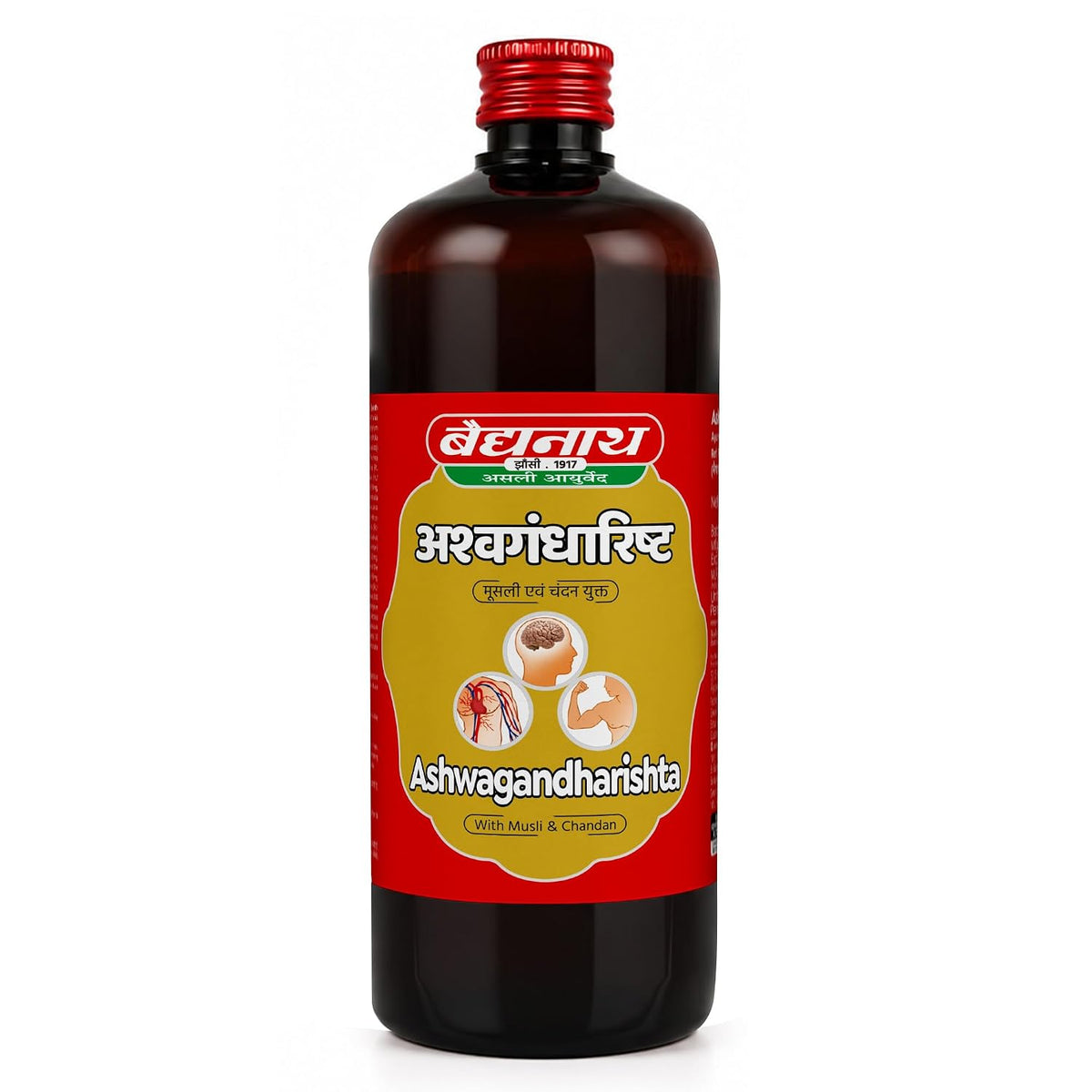 Baidyanath Ashwagandharishta