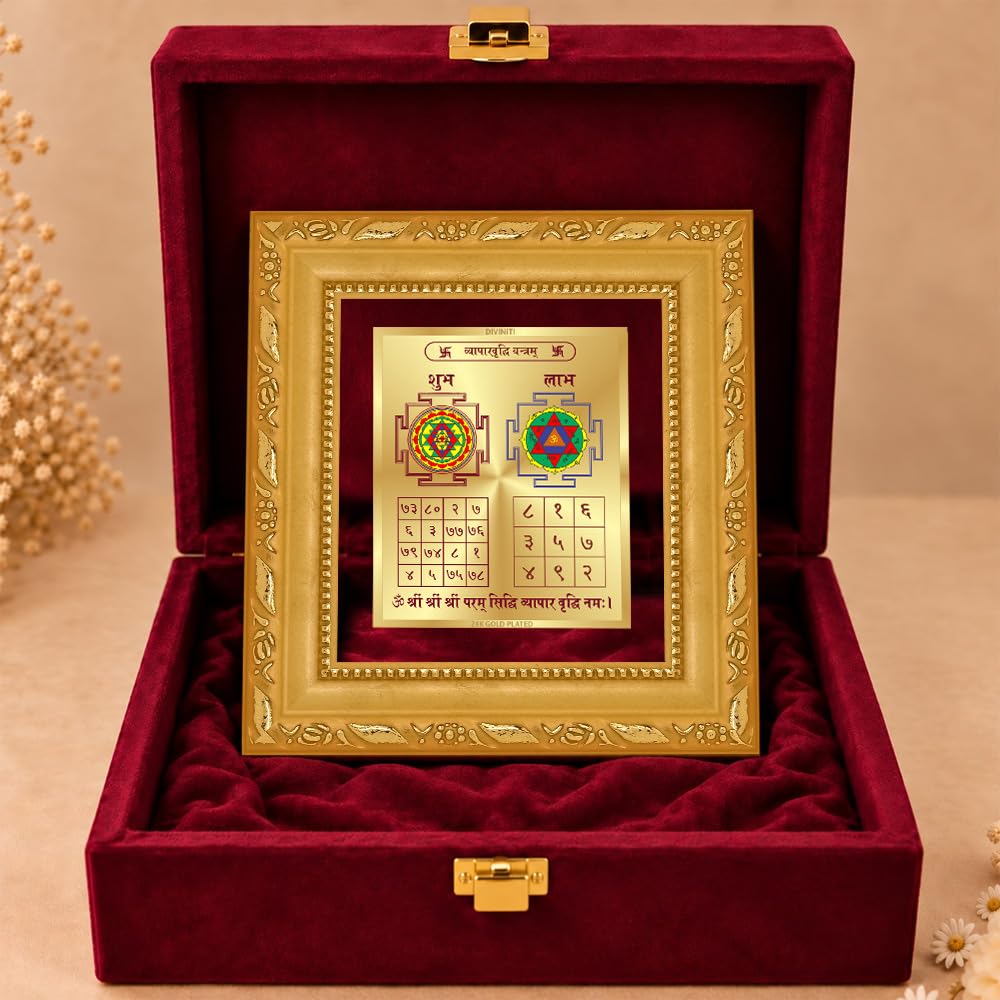 DIVINITI 24K Gold-Plated Vyapar Vriddhi Yantra Frame | Sacred Yantra for Business Growth, Prosperity & Positivity | Office, Shop, Home & Pooja Decor | Premium Gift Box | 12 x 11 CM