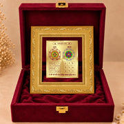 DIVINITI 24K Gold-Plated Vyapar Vriddhi Yantra Frame | Sacred Yantra for Business Growth, Prosperity & Positivity | Office, Shop, Home & Pooja Decor | Premium Gift Box | 12 x 11 CM