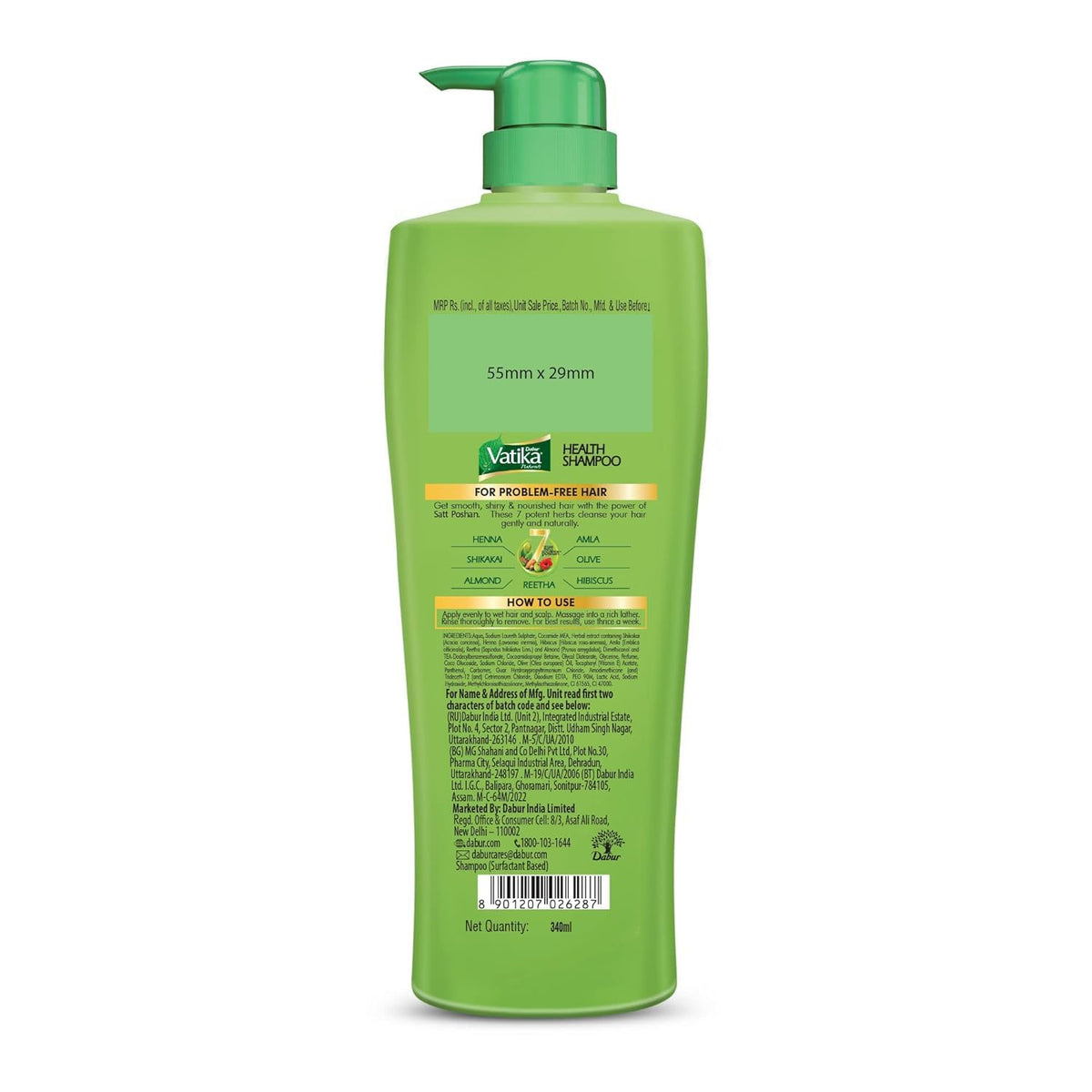 Dabur Vatika Health Shampoo - 340 ml | For Smooth, Shiny & Nourished Hair | Repairs Hair Damage, Controls Frizz | For All Hair Types | Goodness of Henna & Amla