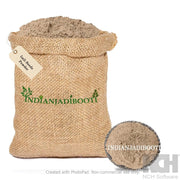 IndianJadiBooti Pure Imli Beej Powder (Tamarind Seed) | Traditional Ayurvedic Botanical for Joint Comfort, Vitality & DIY Skincare Hydration (100 Grams)