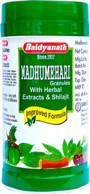Baidyanath Asli Ayurved Madhumehari Granules - 200 Gms Controls Blood Sugar Levels-Pack of 2
