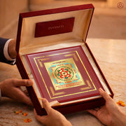 DIVINITI 24K Gold-Plated Shree Baglamukhi Yantra Frame | Sacred Yantra for Protection, Courage & Positivity | Home, Office & Pooja Decor | Premium Gift Box | 12 x 11 CM