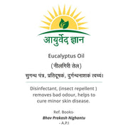 Mother Sparsh Natural Insect Repellent Spray For Babies | With Citronella, Eucalyptus & Lemongrass Oil | 100% Protection from Mosquitoes, Fleas and Ants- 100ml (Pack of 3)