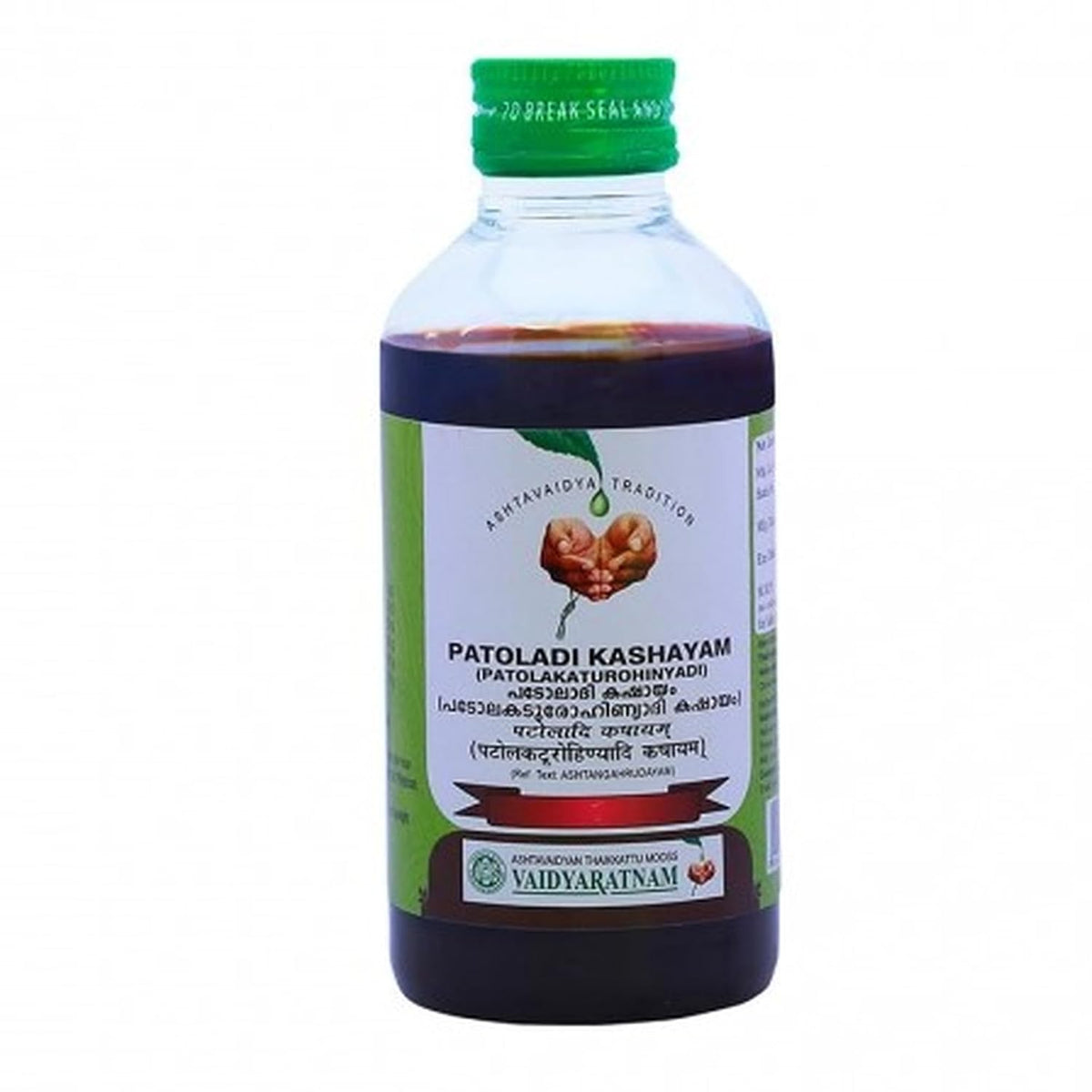 Vaidyaratnam Patoladi Kashayam (200 ML) | Fever, Jaundice, and skin diseases like scabies, Pruritus, etc